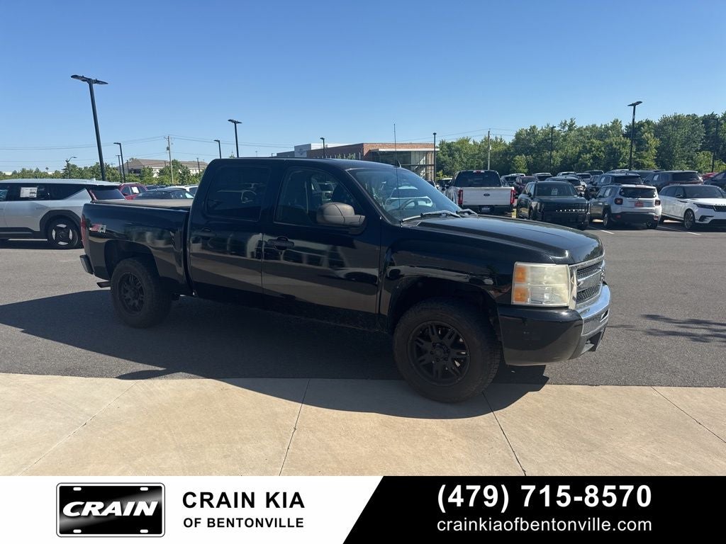 2009 Chevrolet Silverado 1500 LT - 4WD / WHOLESALE / AS-IS