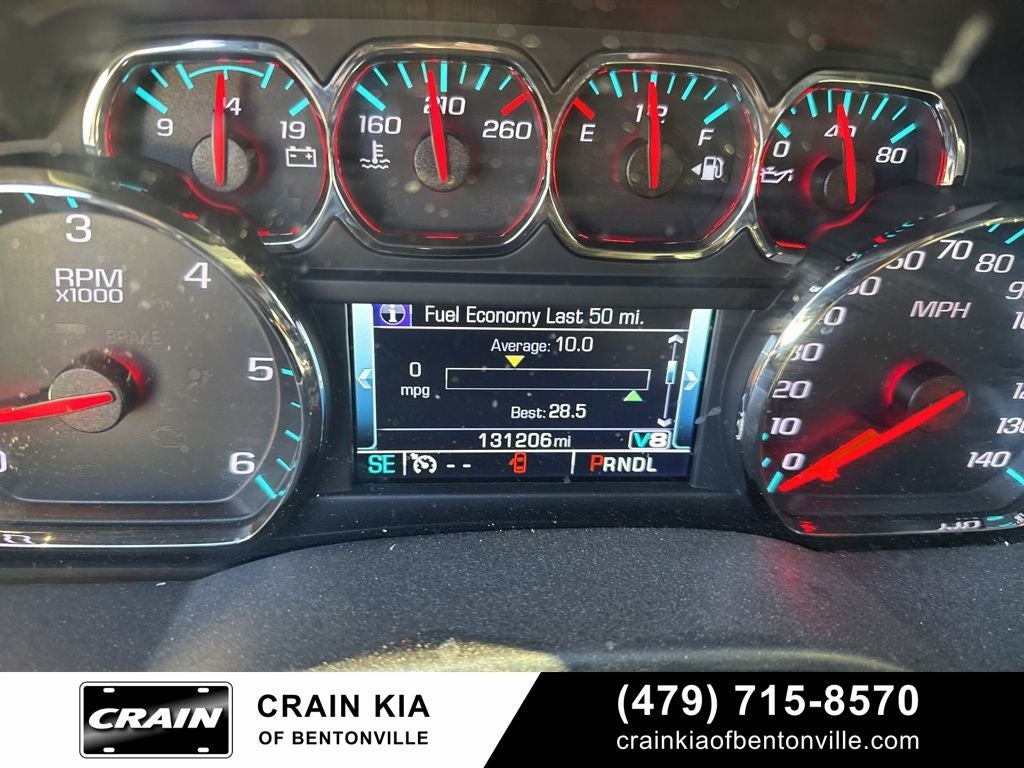 2017 Chevrolet Silverado 1500 LT - WHOLESALE / AS-IS / NEEDS TRANSMISSION