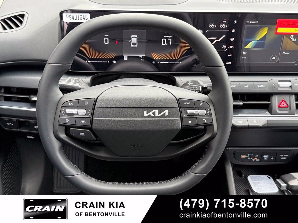 2027 Kia K4 EX