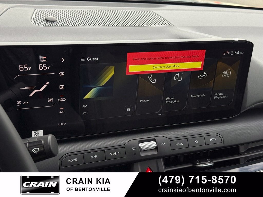 2027 Kia K4 EX