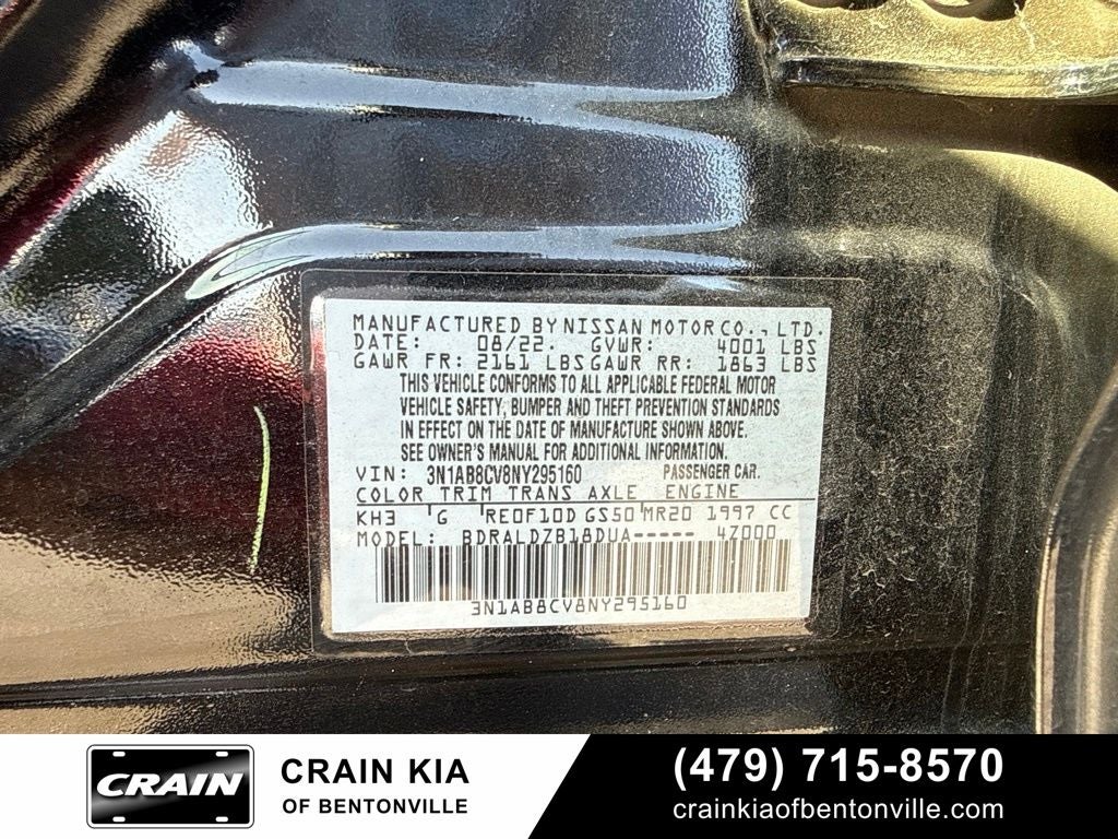 2022 Nissan Sentra SV - CLEAN CARFAX / ONE OWNER