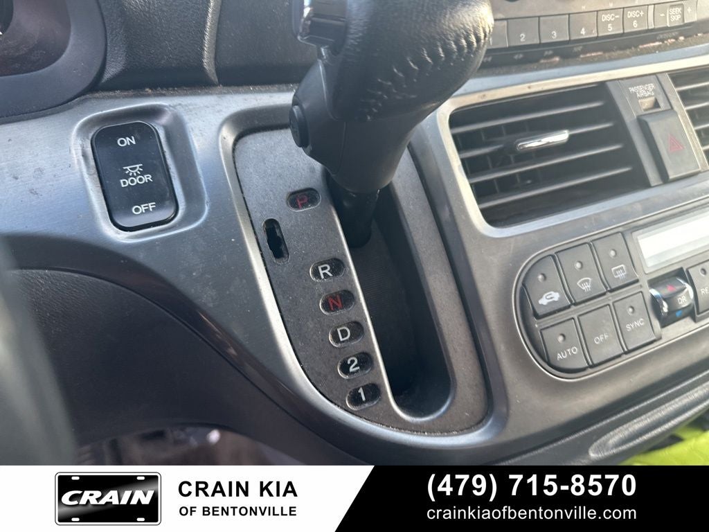 2005 Honda Odyssey Touring - WHOLESALE / AS-IS