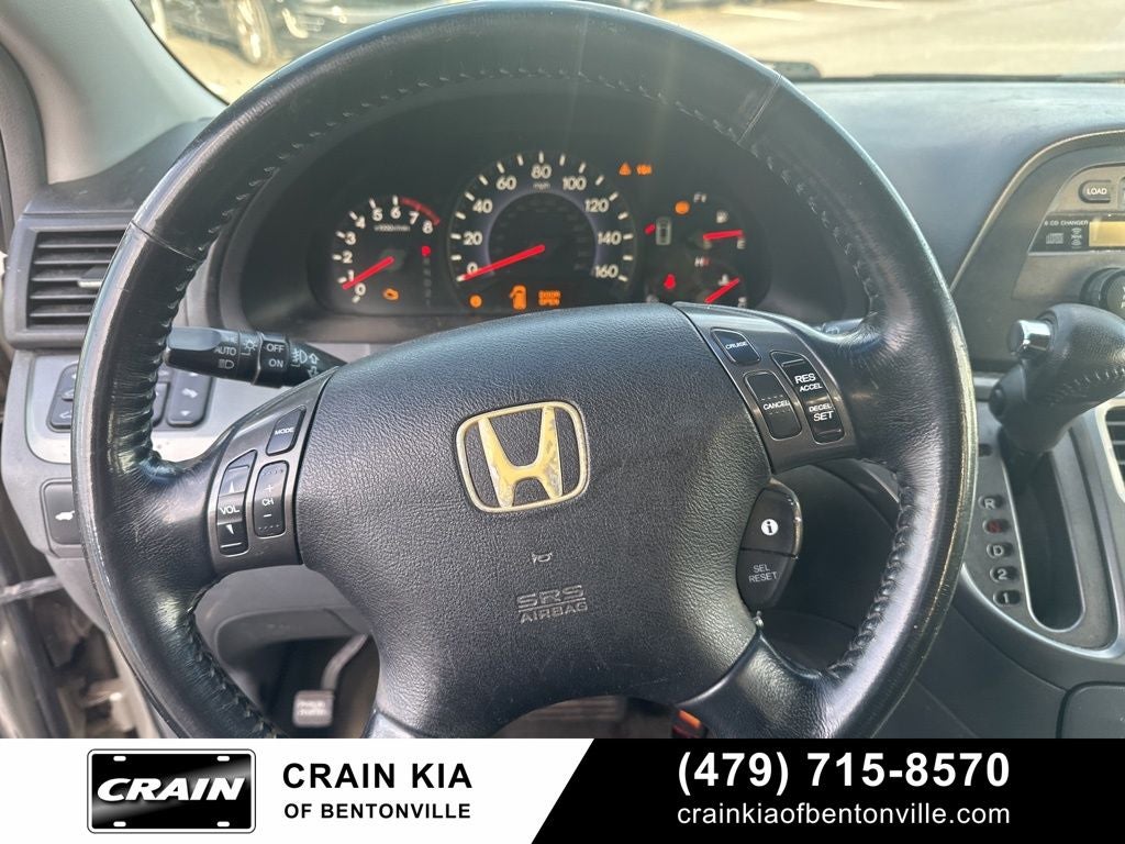 2005 Honda Odyssey Touring - WHOLESALE / AS-IS