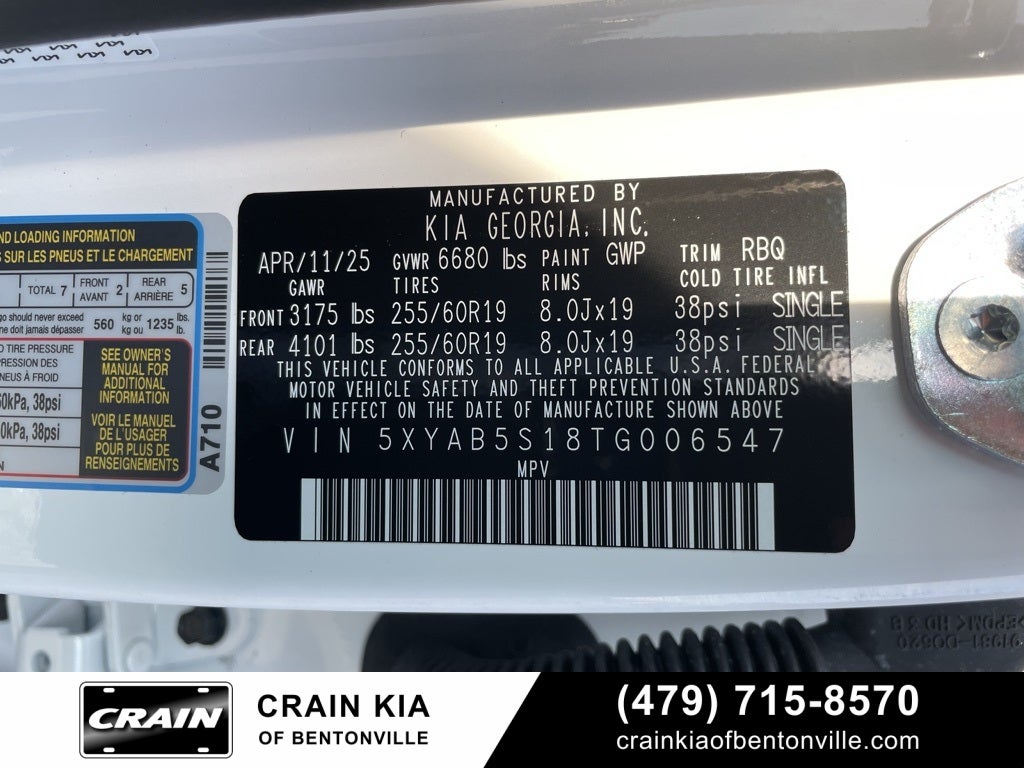 2026 Kia EV9 Light Long Range