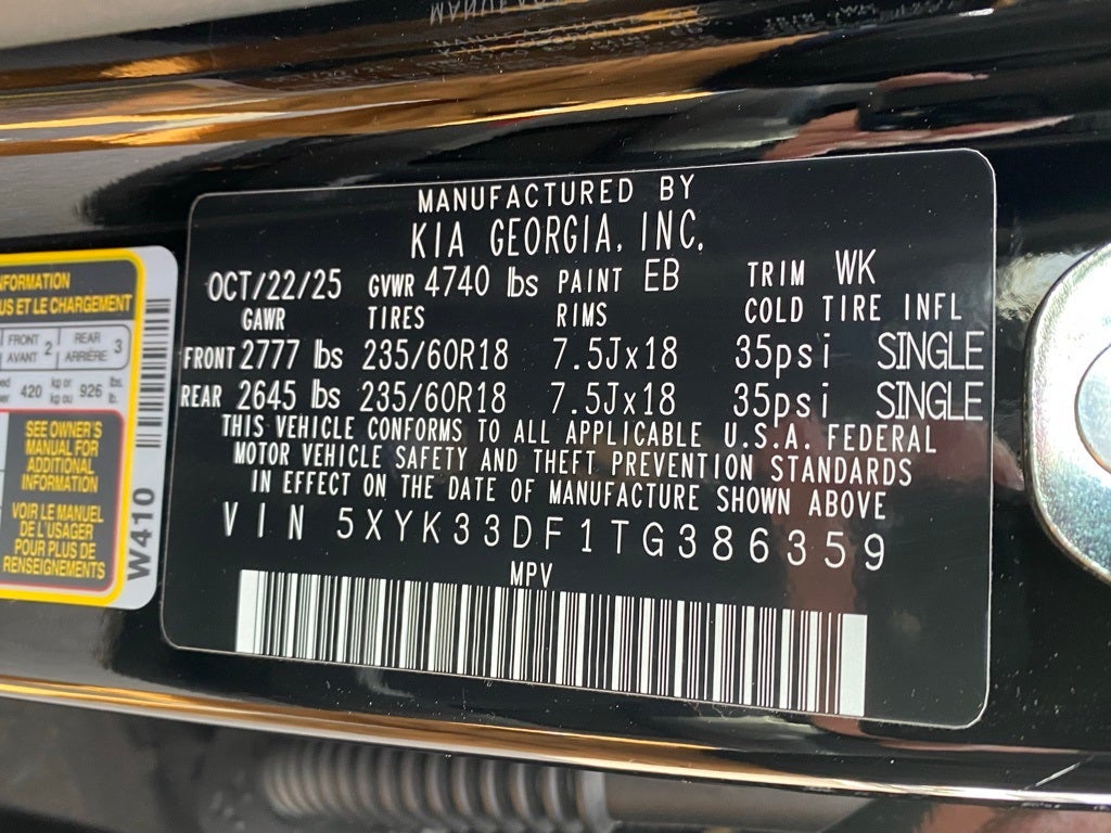 2026 Kia Sportage EX