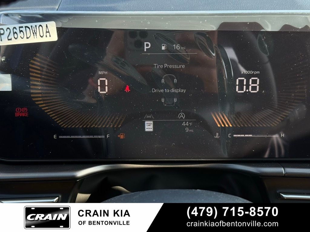 2026 Kia Sportage EX