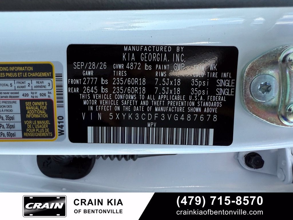 2027 Kia Sportage EX