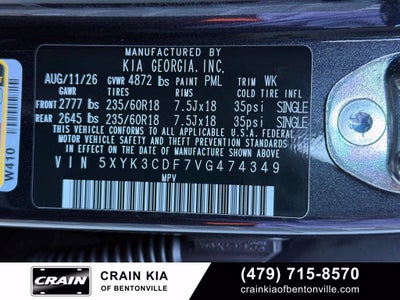 2027 Kia Sportage EX