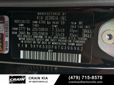 2026 Kia Sportage SX-Prestige
