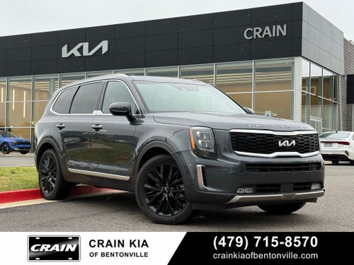 2022 Kia Telluride SX - SUNROOF / CARFAX ONE OWNER