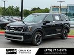 2024 Kia Telluride S - KIA CPO / AWD / SUNROOF / ONE OWNER