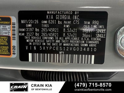 2027 Kia Telluride X-Line EX