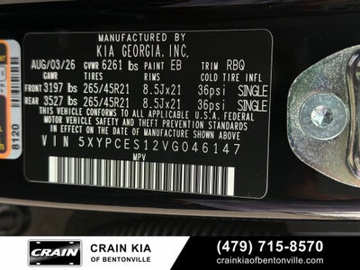 2027 Kia Telluride X-Line EX
