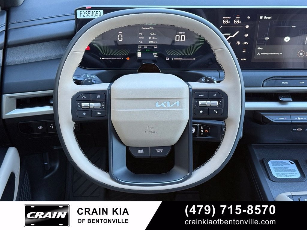 2027 Kia Telluride Hybrid EX