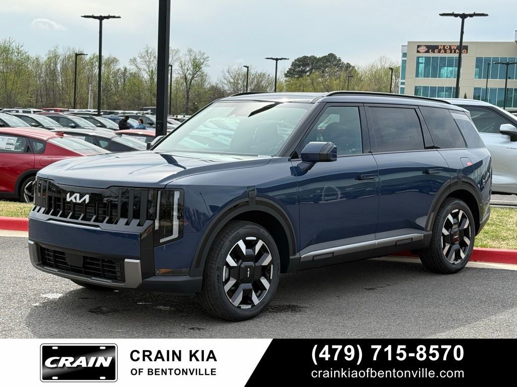 2027 Kia Telluride S