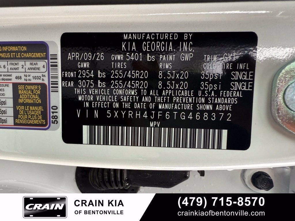 2026 Kia Sorento EX