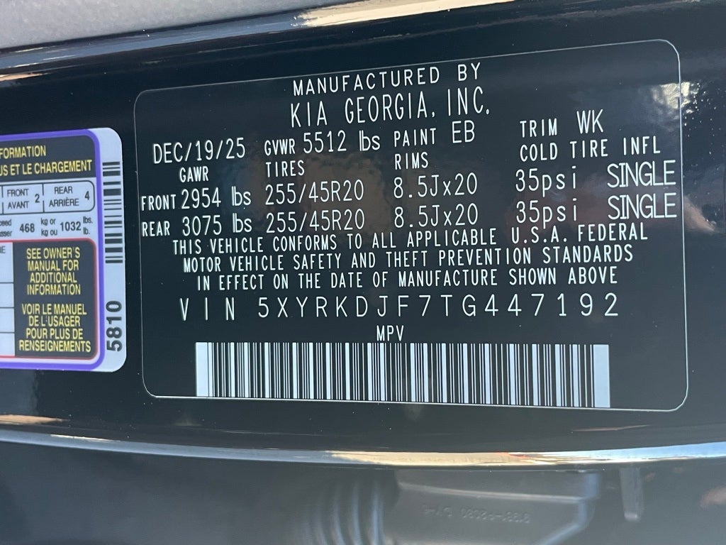 2026 Kia Sorento X-Line SX Prestige