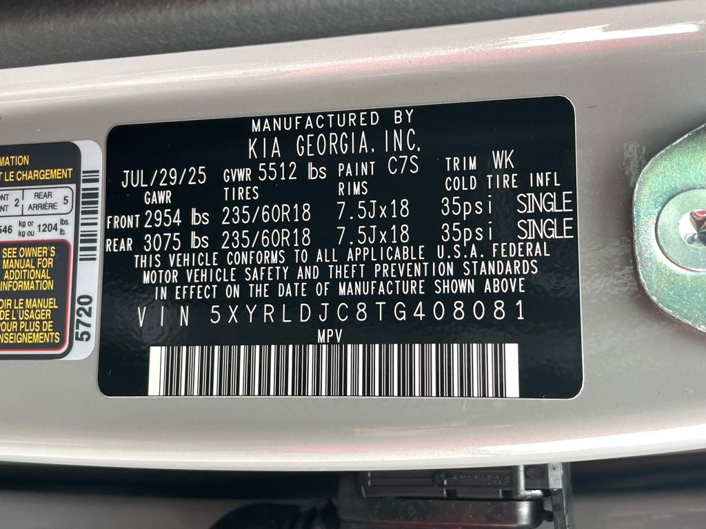 2026 Kia Sorento S