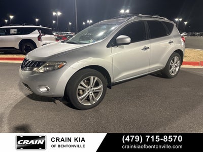 2010 Nissan Murano LE - WHOLESALE / AS-IS / CLEAN CARFAX