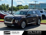 2020 Hyundai Palisade Limited - CARFAX ONE OWNER / DUAL SUNROOF