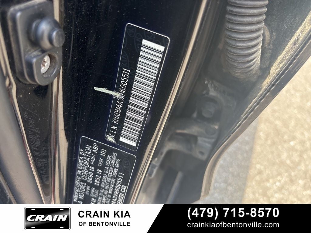 2017 Kia Rio LX