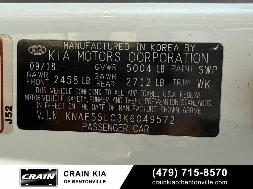 2019 Kia Stinger GT2 - SUNROOF / RED INTERIOR