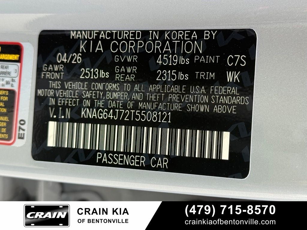 2026 Kia K5 GT-Line