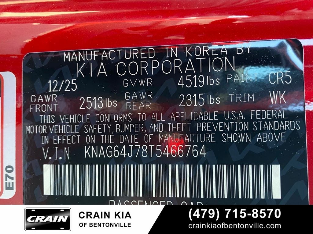 2026 Kia K5 GT-Line