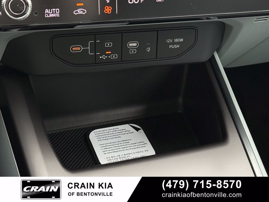2027 Kia Niro EX