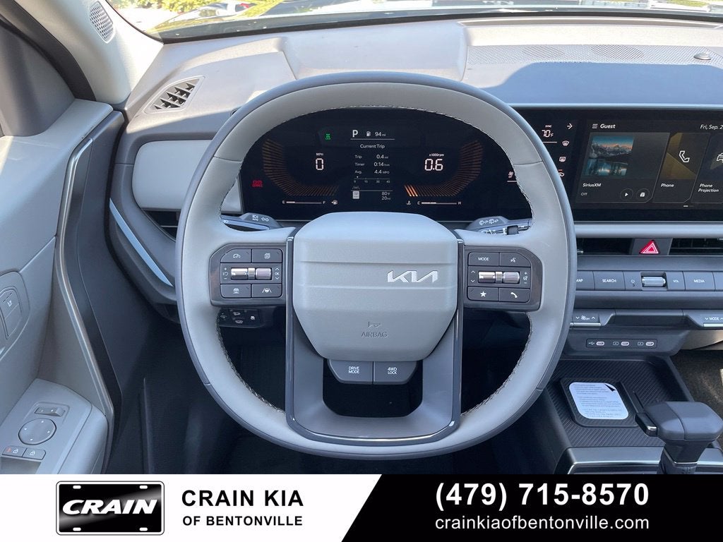 2027 Kia Seltos EX