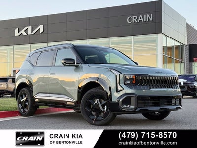 2027 Kia Seltos X-Line S