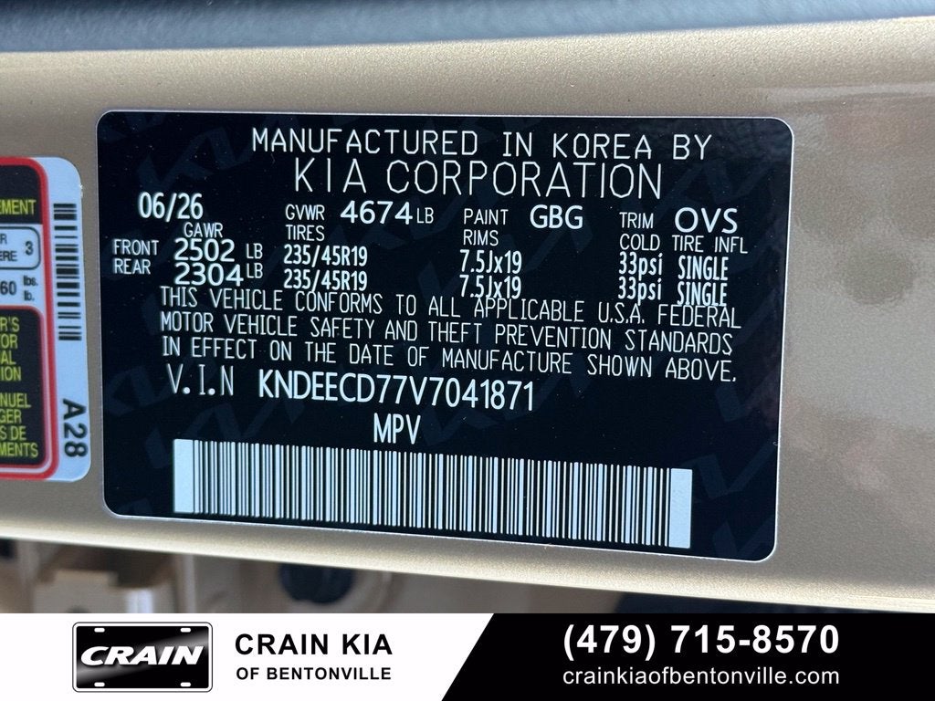 2027 Kia Seltos X-Line SX