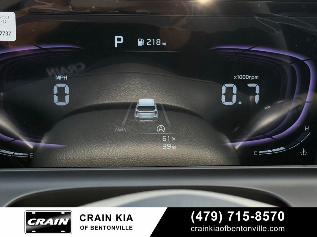 2026 Kia Seltos LX
