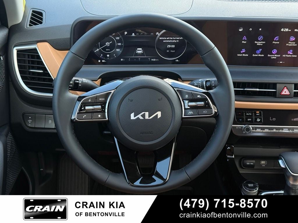 2026 Kia Seltos EX