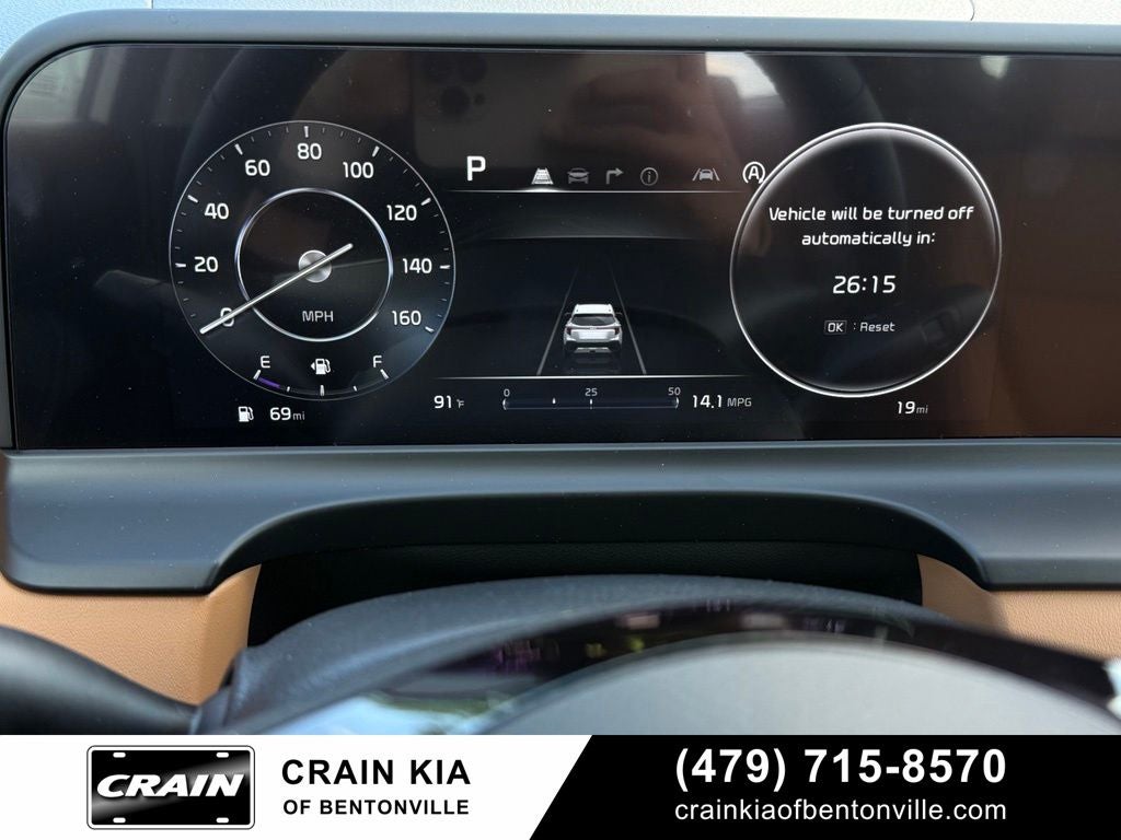 2026 Kia Seltos EX