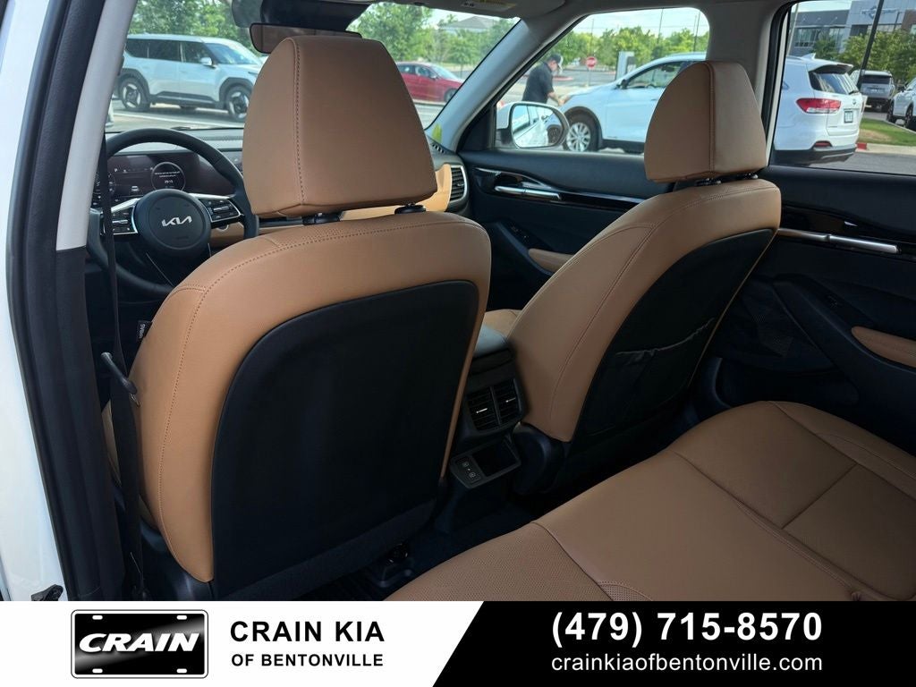 2026 Kia Seltos EX