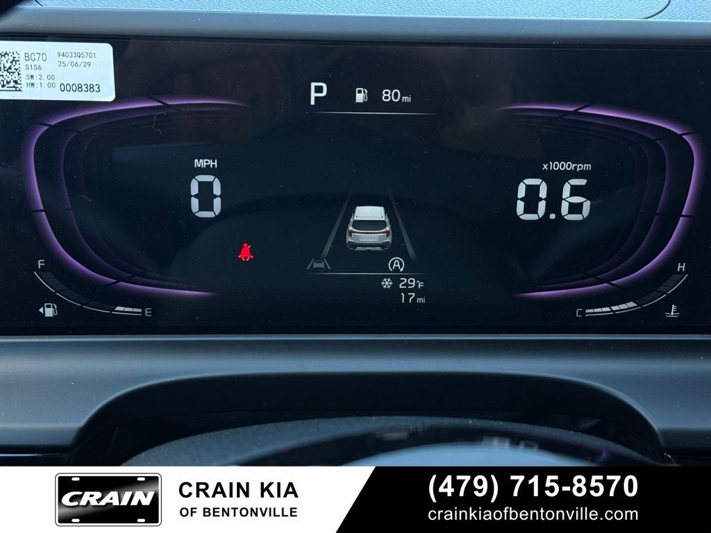 2026 Kia Seltos S