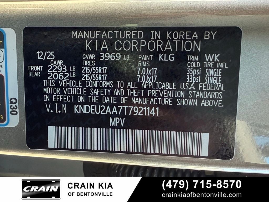 2026 Kia Seltos S