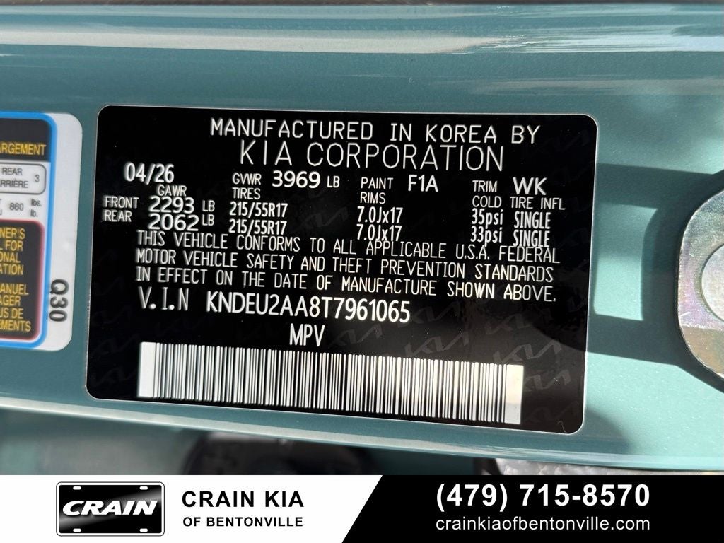 2026 Kia Seltos S