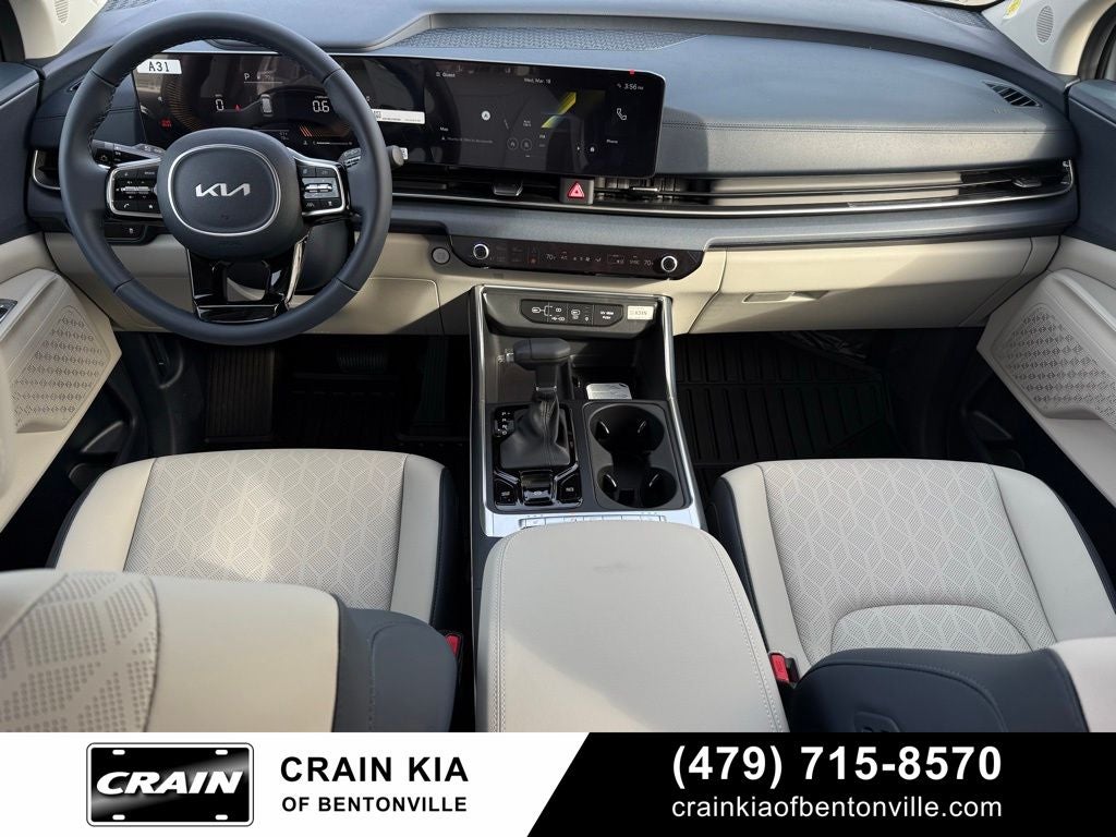 2026 Kia Carnival EX