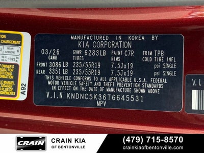 2026 Kia Carnival EX