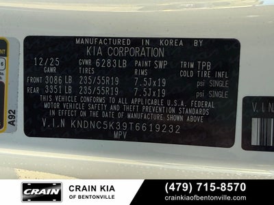 2026 Kia Carnival EX