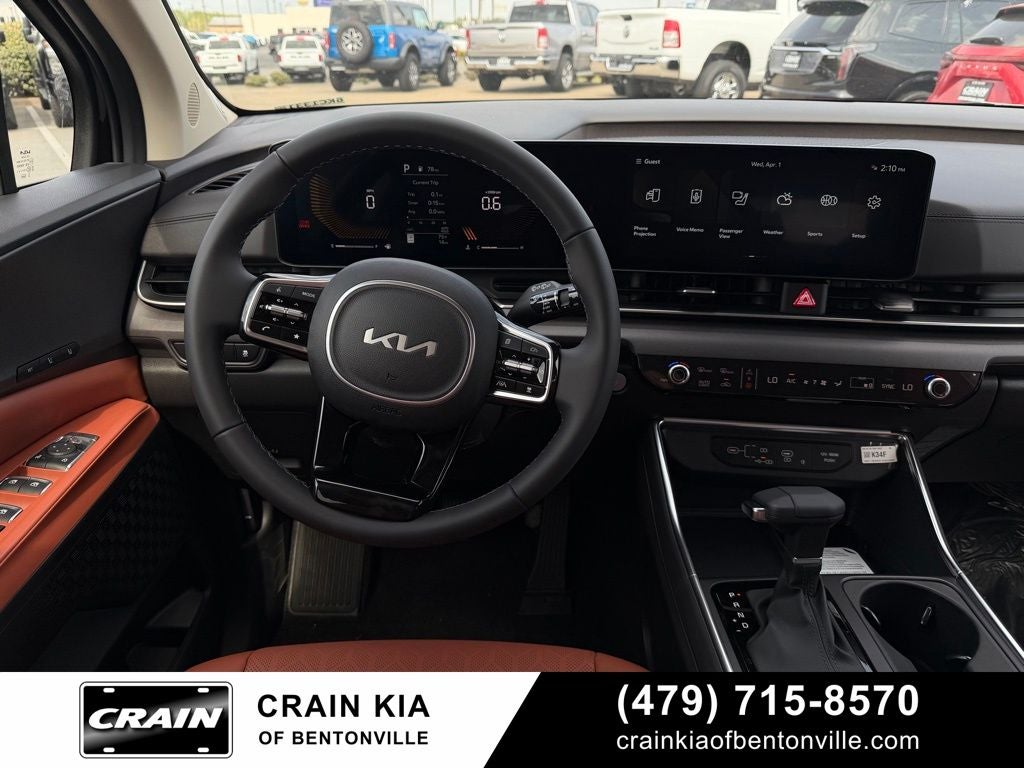 2026 Kia Carnival EX