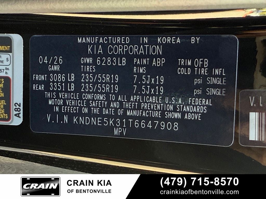 2026 Kia Carnival SX Prestige