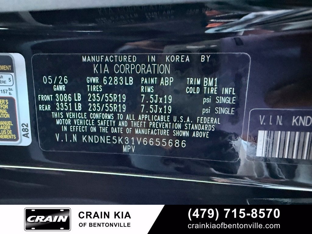 2027 Kia Carnival SX