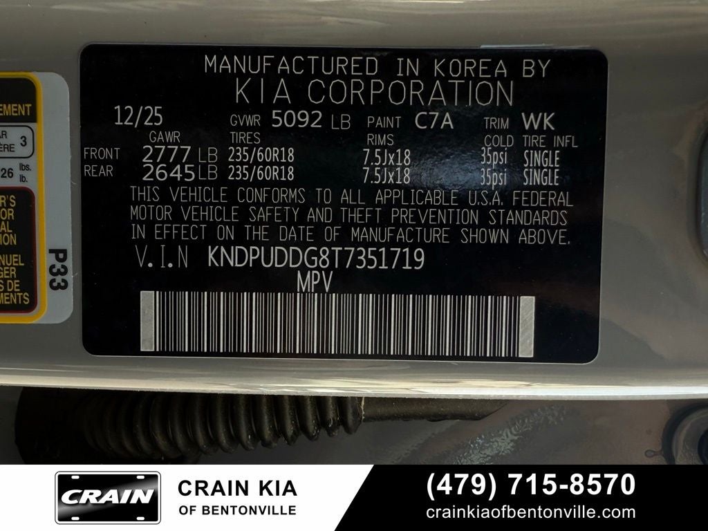 2026 Kia Sportage Hybrid S