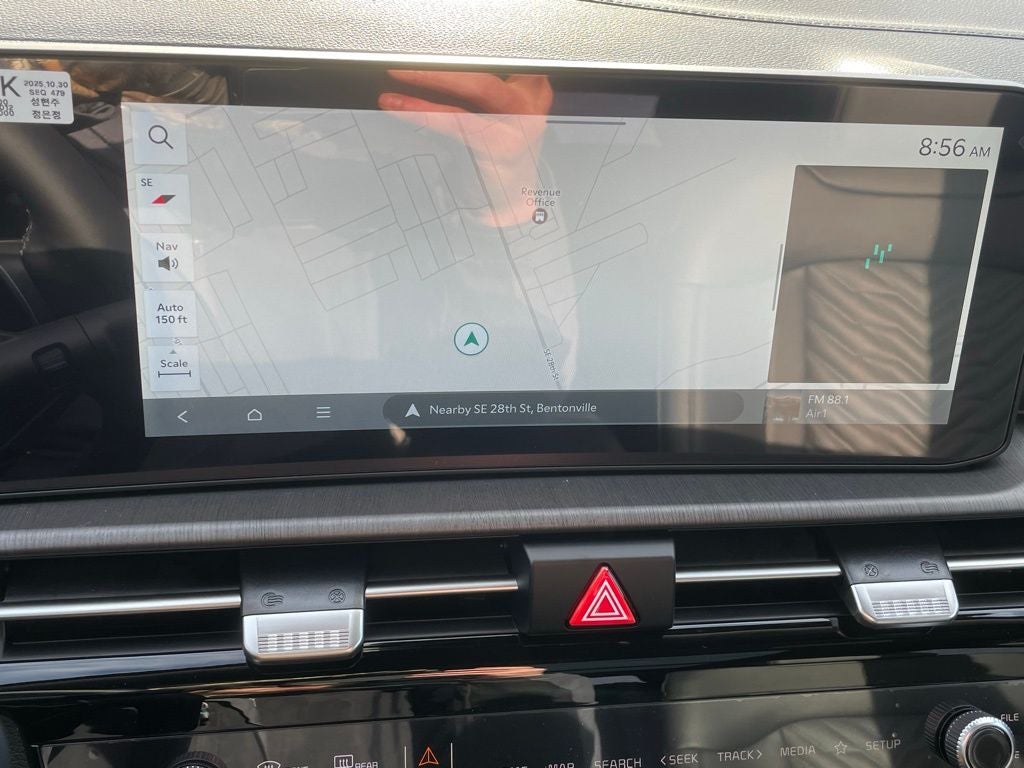 2026 Kia Sportage Plug-In Hybrid X-Line Prestige