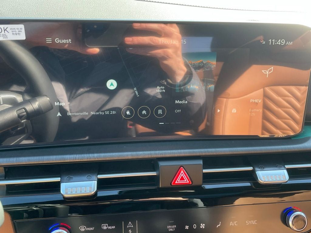 2026 Kia Sportage Plug-In Hybrid X-Line Prestige