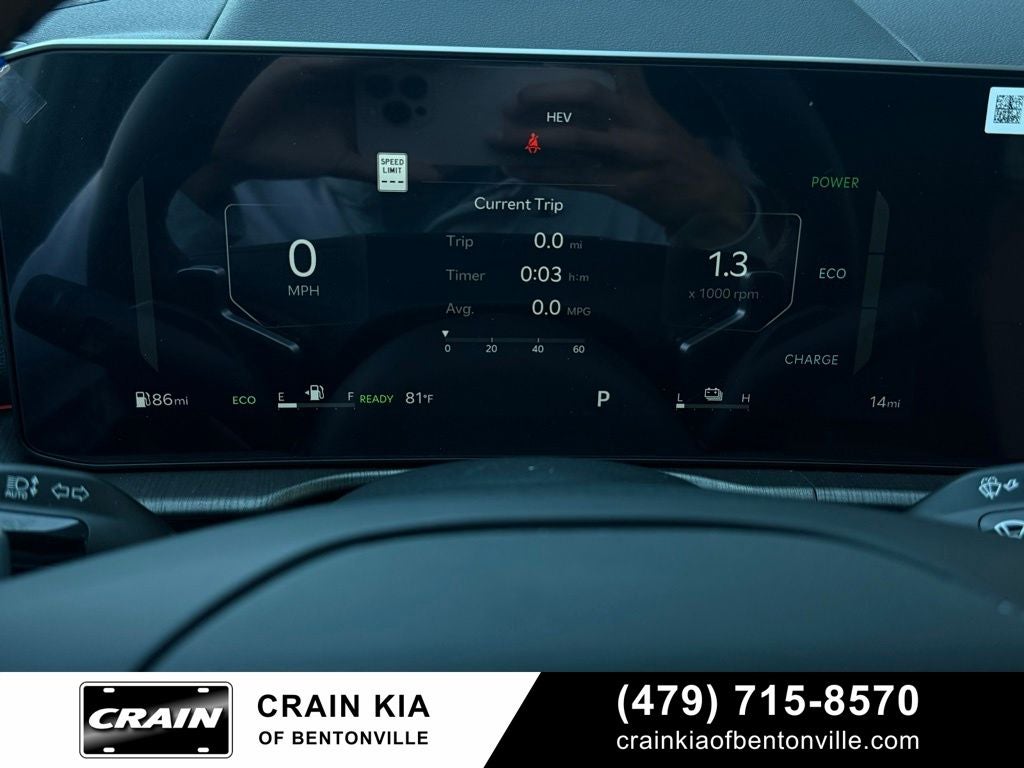 2026 Kia Sportage Plug-In Hybrid X-Line Prestige