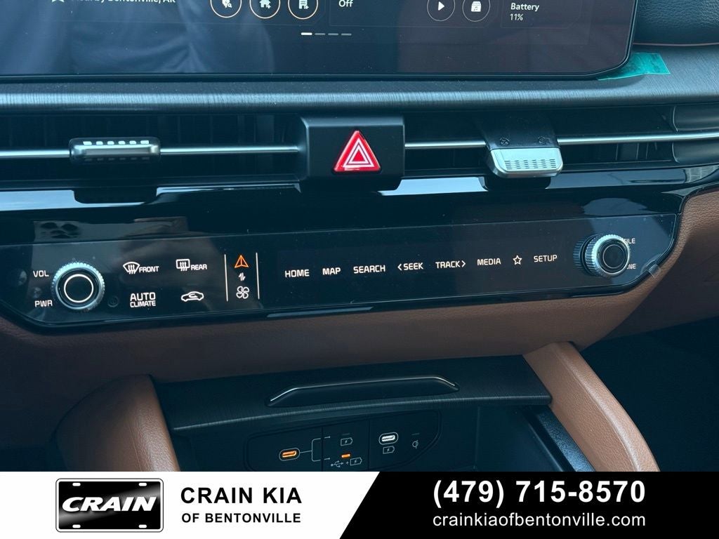 2026 Kia Sportage Plug-In Hybrid X-Line Prestige